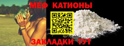 таблы Гусев