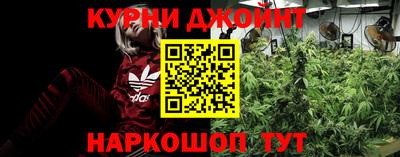 метадон Гусиноозёрск