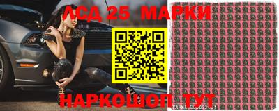метадон Гусиноозёрск