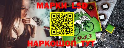 метадон Гусиноозёрск