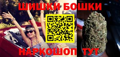 метадон Гусиноозёрск