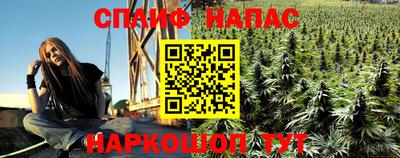 метамфетамин Гусь-Хрустальный