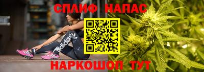 метадон Гусиноозёрск