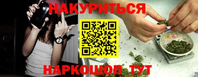 таблы Гусев