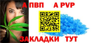 метадон Гусиноозёрск