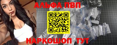 метамфетамин Гусь-Хрустальный