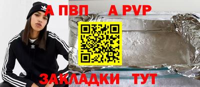 метадон Гусиноозёрск