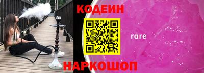 таблы Гусев