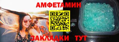 метадон Гусиноозёрск