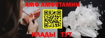 метадон Гусиноозёрск